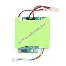 Helyettes�t� porsz�v� akku VM252 VM252C QM250 XBAT CMT4 1900mAh 20.52Wh