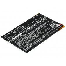 Helyettes�t� t�blag�p akku Aquos Pad UBATIA211AFN3 3300mAh 12.21Wh