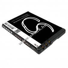Helyettes�t� hotspot akku Gmate BL-4BS 700mAh 2.59Wh