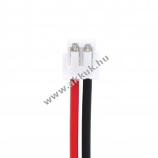 Helyettes�t� okosotthon akku 1824029/18024029 2100mAh/7.77Wh