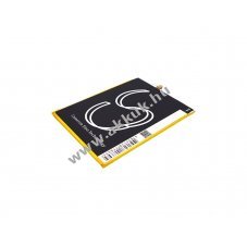 Helyettes�t� t�blag�p akku Galaxy Tab E 7.0 2016 4G LTE EB-BT280ABA 4000mAh/15.2Wh