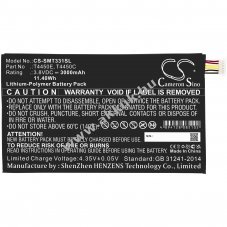 Helyettes�t� t�blag�p akku Galaxy Tab 4 T4450E 3000mAh 11.4Wh