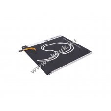 Helyettes�t� t�blag�p akku Galaxy Tab 5 EB-BT367ABA 5000mAh 19Wh