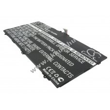 Helyettes�t� t�blag�p akku SM-T800 EB-BT800FBE 7900mAh 30.02Wh