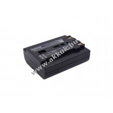 Helyettes�t� m�r�m�szer akku m�r�m�szerekhez PR-655 / LHJBT-L11 3300mAh 12.21Wh