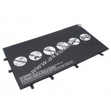 Helyettes�t� t�blag�p akku Xperia Tablet Z 10.1\ LIS3096ERPC 6000mAh 22.2Wh