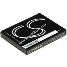 Helyettes�t� hotspot akku Wireless U240C MXE-650 1500mAh 5.55Wh