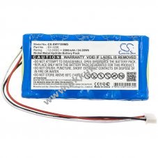 Helyettes�t� orvosi eszk�z akku orvosi SY-1200 2000mAh 24Wh