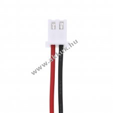 Helyettes�t� v�szvil�g�t�s akku 1500mAh 1.8Wh 850069