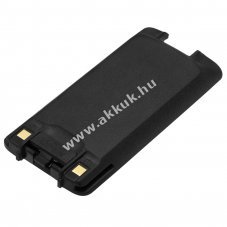 Helyettes�t� ad�vev� akku RT81/BL50 2050mAh 15.17Wh Li-Ion