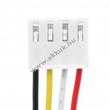 Helyettes�t� porsz�v� akku Emma Pet SUN-INTE-212 6400mAh 92.16Wh Li-ion
