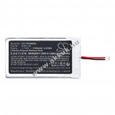 Helyettes�t� gps akku Voyager 9000-LIB 1100mAh/4.07Wh navig�tor