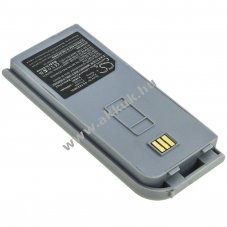Helyettes�t� m�holdas telefon akku XT-LITE XTL2680 2400mAh 8,88Wh