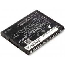 Helyettes�t� hotspot akku TL-T882/TBL-66A1500 1600mAh 5.92Wh