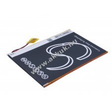 Helyettes�t� t�blag�p akku Visual Land Prestige Elite 9Q PL2784120 3300mAh 12.21Wh 3.7V
