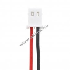 Helyettes�t� szir�na riaszt� akku C70 4V 2200mAh 10.56Wh 4VREAA600