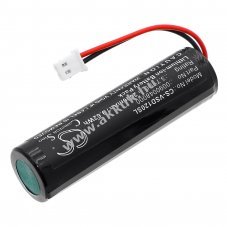 Helyettes�t� m�r�m�szer akku 120 DSP 0090048000 2600mAh 9.62Wh