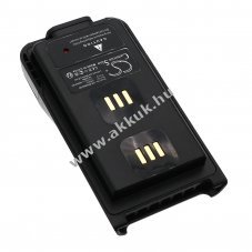 Helyettes�t� ad�vev� akku PH660/AB660 2600mAh 19.24Wh