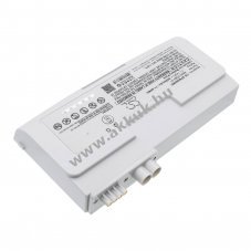 Helyettes�t� orvosi eszk�z akku SurePower II 8000-0580-01 6450mAh 71.6Wh