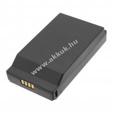 Helyettes�t� sport szabadid� akku Meidase S965 Pro L780D 7800mAh 28.86Wh