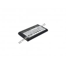 Helyettes�t� akku Nokia BL-5C 3,6V 900mAh Li-Ion
