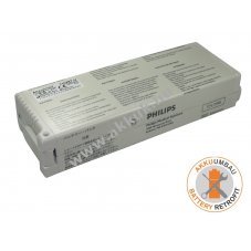 Helyettes�t� akku AKKUmed HP Philips Pagewriter Trim I II III PH989803130151 12V 2600mAh �lomsav