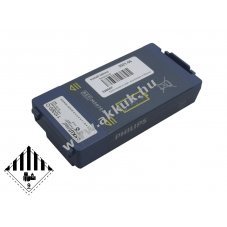 Eredeti Philips M5070A 9V 4200mAh akku HeartStart HS1/FRx Lithium