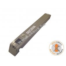 Helyettes�t� akku AKKUmed Arjo Lifter Tempo/Opera t�pus KPA0100 24V 5000mAh �lomsavas