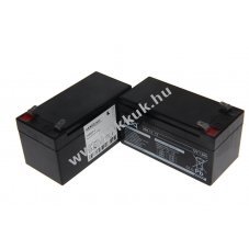 Helyettes�t� akku AKKUmed Stiegelmeyer Epostyle Seta CB1663X BA20003-00 24V 1300mAh Pb