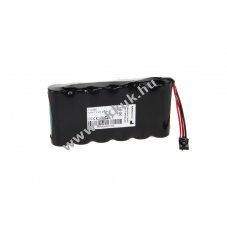 Helyettes�t� akku AKKUmed Philips Pagewriter 10/10i M2662A M3941A 7,2V 2700mAh NiMH