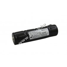 Helyettes�t� akku AKKUmed 4,8V 750mAh Mentor Augenspiegel 22-4501 22-4505 22-4515 NC