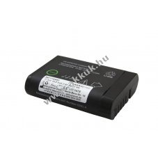 Helyettes�t� akku GE Healthcare Carescape PDM Mini Dash 2016989-002 10,8V 2050mAh Li-Ion