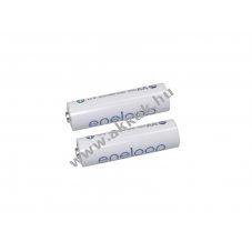 Helyettes�t� akku AKKUmed Hellige (GE) Tonoport V 1,2V 1900mAh NiMH