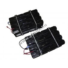 Helyettes�t� akku AKKUmed GE OEC 9600 OEC 9800 C-Arm 192V 2500mAh 2db/csomag �lom