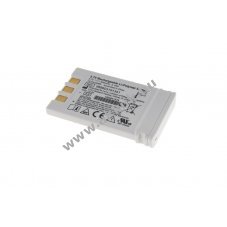 Eredeti Philips akku Monitor MR400 Wireless Modul t�pus 989803191341 3,7V 830mAh Li-Polymer