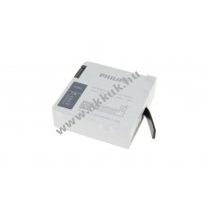 Eredeti Philips Intellivue X3 t�pus 989803196521 10,8V 2000mAh akku Li-Ion