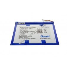 Eredeti Schiller Cardiovit FT-1 Ref 4.350053 11,1V 2400mAh akku Li-Ion