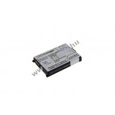 Helyettes�t� akku Siemens Gigaset 4000 micro M1 Professional V30145-K1310-X125 3,7V 1300mAh Li-Ion
