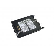 Helyettes�t� akku Avaya MM588 Bosch Tenovis DECT588 3,7V 950mAh Li-Ion