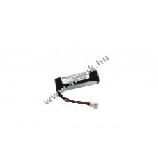 Helyettes�t� akku Alcatel 4068IP Touch Bluetooth 1,2V 2000mAh NiMH