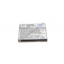 Helyettes�t� akku Ascom 490926A RB-490926-LW Myco SH1 SH1-ABAA SH1-ABAA/F 3,7V 1750mAh Li-Ion