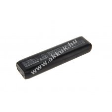 Helyettes�t� akku Konftel 300M 300MX AEC18650-2S2P Li18S 7,4V 5050mAh Li-Ion