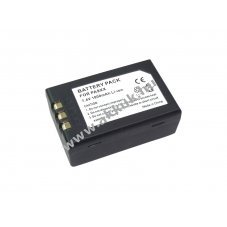 Helyettes�t� akku Unitech PA960 PA962 PA963 PA967 PA968 PA970 RH767 7,4V 1,8Ah Li-Ion