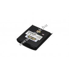 Helyettes�t� akku Motorola Symbol Scanner MC55 MC65 BTRY-MC55EAB02 82-111094-01 3,7V 3600mAh Li-Ion
