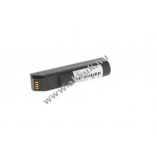 Helyettes�t� akku Honeywell 3820/3820i/4820/4820i/Xenon1902/Granit1911I/Voyager1202 3,7V3,4AhLi-Ion