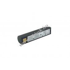 Eredeti Honeywell akku 3,75V 2400mAh 3820 3820i 4820 4820i Xenon1902 Granit 1911I Voyager1202 Li-Ion