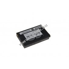 Helyettes�t� akku Zebra MC45 ES400 BTRY-MCXX-3080-01R 3,7V 3000mAh Li-Ion
