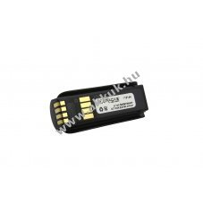 Helyettes�t� akku Zebra (Motorola/Symbol) MT20xx MT2070 MT2090 RFD5500 3,7V 2500mAh Li-Ion
