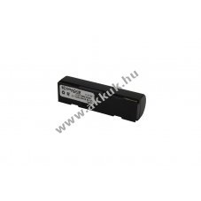 Helyettes�t� akku Cino BT2100 3,7V 2600mAh Li-Ion