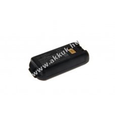 Helyettes�t� akku Intermec Norand CK70 CK71 CK75 318-046-001 3,7V 6,8Ah Li-Ion